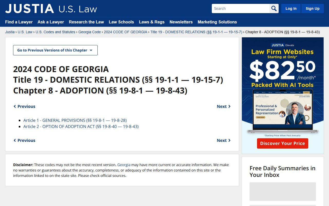 Haralson County divorce records Georgia adoption confidentiality reference